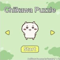 Chiikawa Puzzle Logo